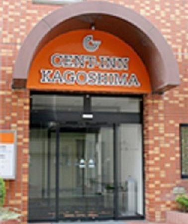Cent-Inn Kagoshima Exterior foto