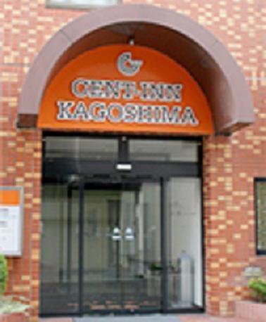 Cent-Inn Kagoshima Exterior foto